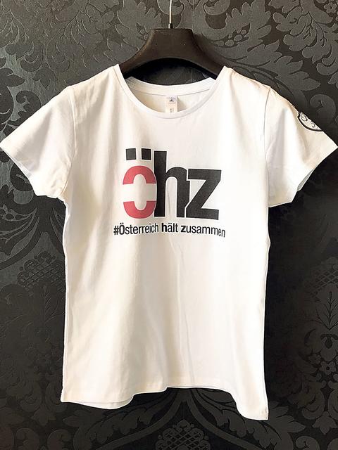 „ÖSTERREICH HÄLT ZUSAMMEN.“  | Foto: ÖHZ