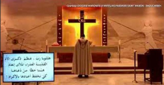 Mitten im Gottesdienst wurden die Feiern-den in dieser Pfarrkirche in Beirut von der Explosion heimgesucht. | Foto: Paroisse St. Maron Baouchrieh