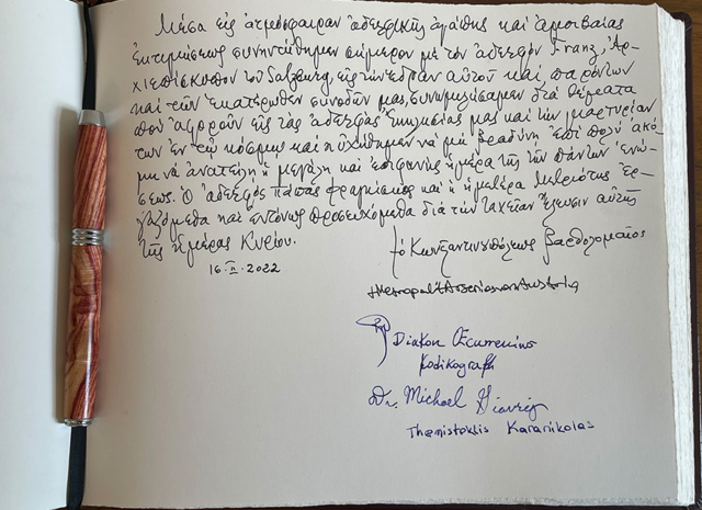„Wir arbeiten und beten innig für die Ankunft dieses Tags des Herrn“, formulierte Bartholomaios I. den Wunsch auf  eine  „Einheit der Schwesterkirchen“.   | Foto: RB/eds
