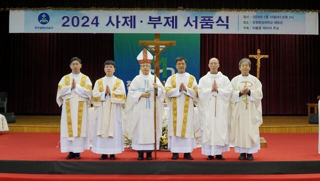 Foto: Diözese Masan