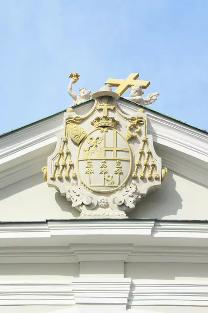 Das Bischofswappen von Johann Heinrich von Kerens am Bischofstor in St. Pölten.  | Foto: Wikimedia Commons
