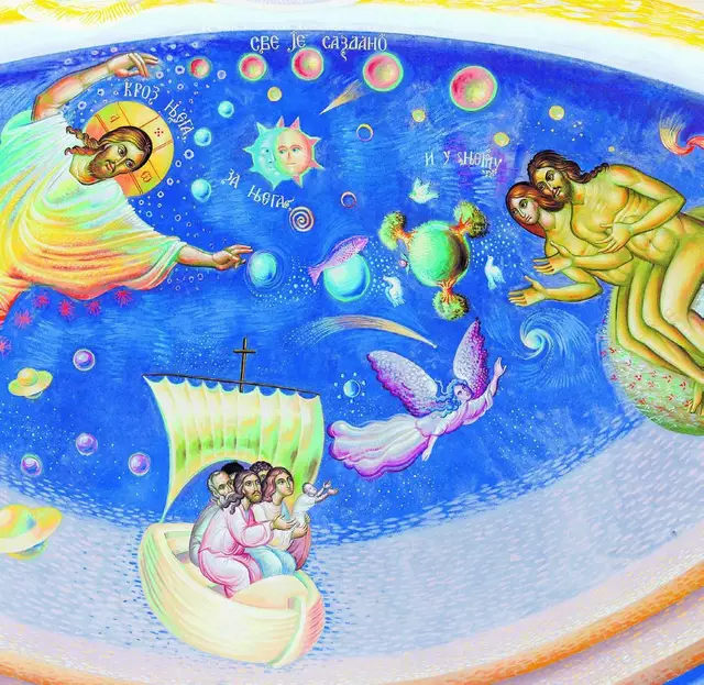 
Gott teilt sich in der Schöpfung mit. Moderne byzantinische Kunst in der orthodoxen Kirche von Novi Kostolac (Serbien). 
 | Foto: kathbild.at / Franz Josef Rupprecht