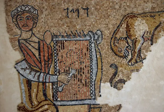 David, König von Juda und Nachfolger Sauls, soll um 1000 v. Chr. gelebt haben und gilt als Verfasser zahlreicher Psalmen. Das Bild zeigt die Re-plik eines Mosaiks aus der Synagoge von Gaza aus früh-byzantinischer Zeit (6./7. Jahrhundert).  | Foto: KNA