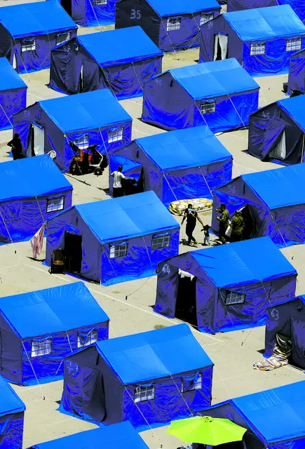 Foto: APA-Images / REUTERS / Mohamed Azakir