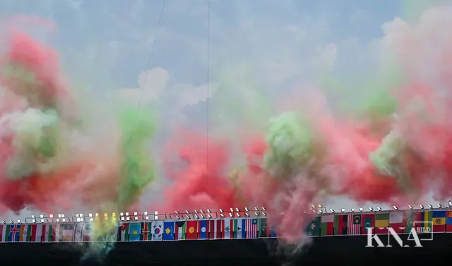 Foto: KNA